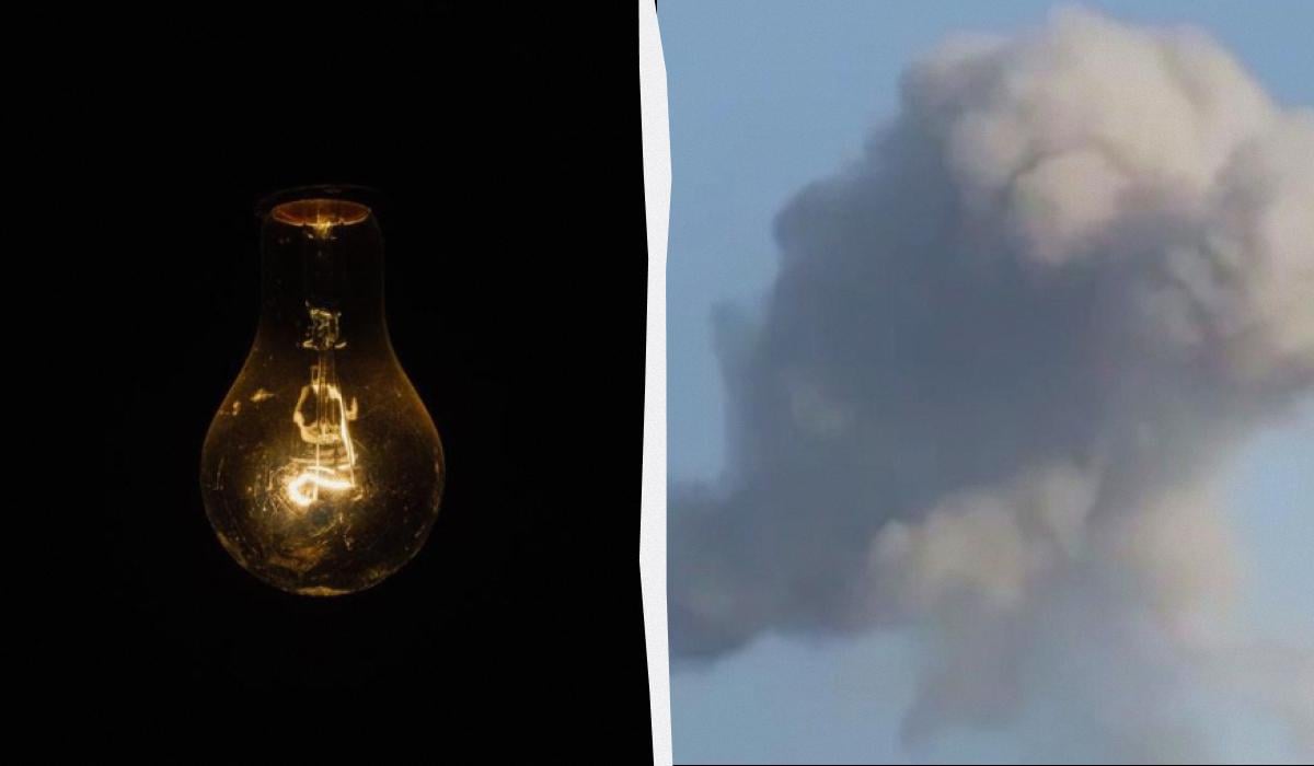 РФ нанесла массированный удар по Одесской области: тысячи людей остались без света РФ нанесла массированный удар по Одесской области: тысячи людей остались без света