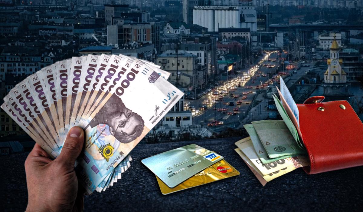 Українці переходять на готівку: чому зростає кеш, і чи варто тримати усі кошти 'під подушкою' Українці переходять на готівку: чому зростає кеш, і чи варто тримати усі кошти 'під подушкою'