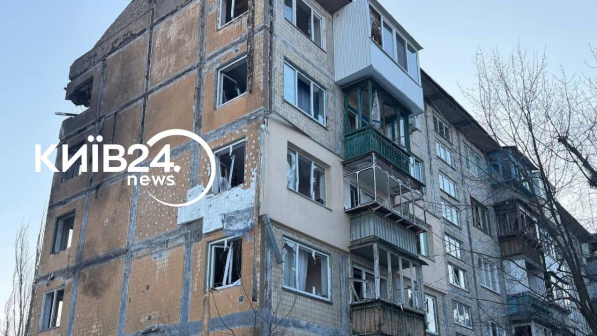 РФ атаковала Киев баллистикой и дронами: более 1000 домов остались без отопления