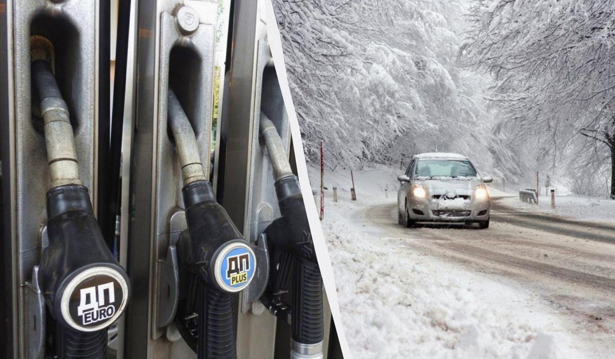 Водители жалуются на замерзание дизеля: эксперт дала советы, как защитить авто в мороз Водители жалуются на замерзание дизеля: эксперт дала советы, как защитить авто в мороз