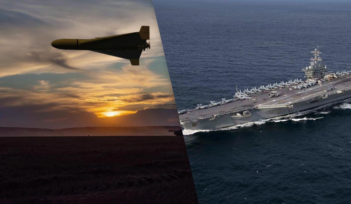 США збили іранський 'Шахед', який летів до їх авіаносця в Аравійському морі США збили іранський 'Шахед', який летів до їх авіаносця в Аравійському морі