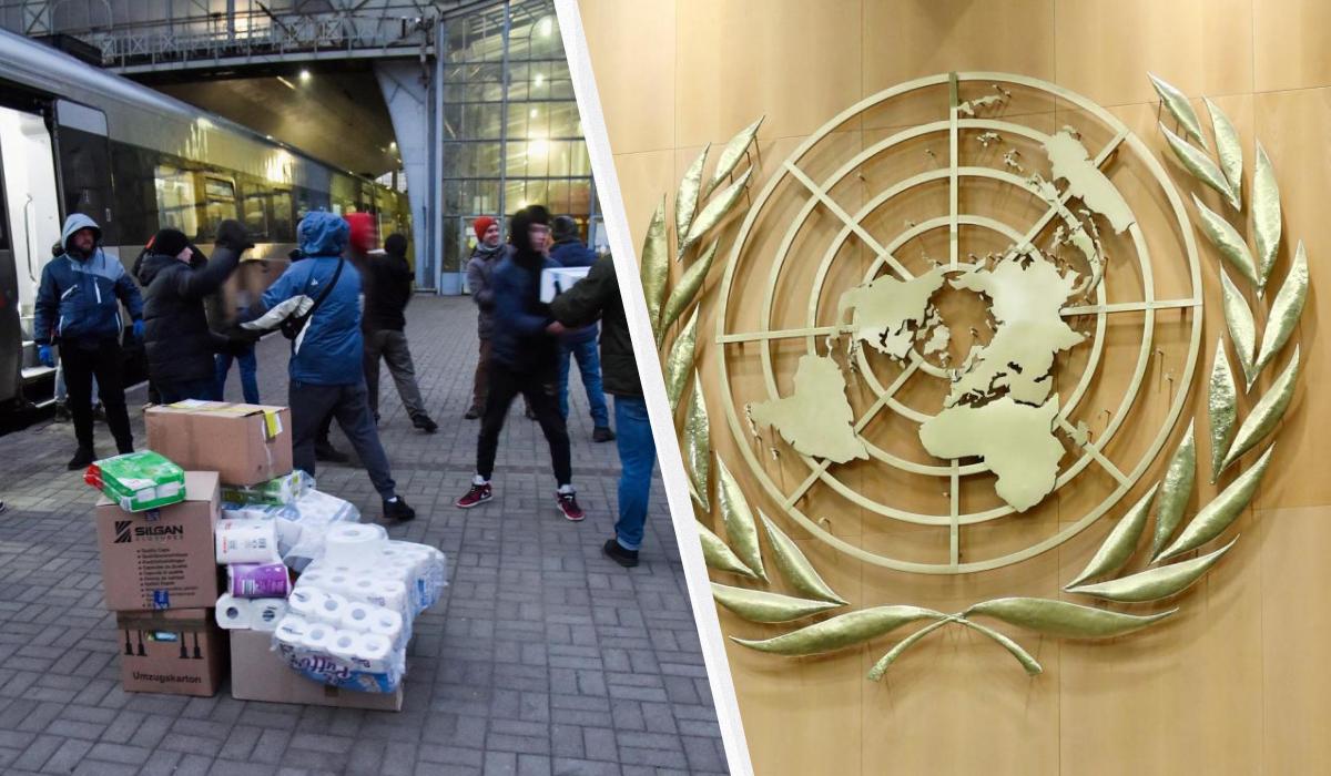 Виплати українцям від ООН у 2026-му: кому заплатять і як не пропустити допомогу