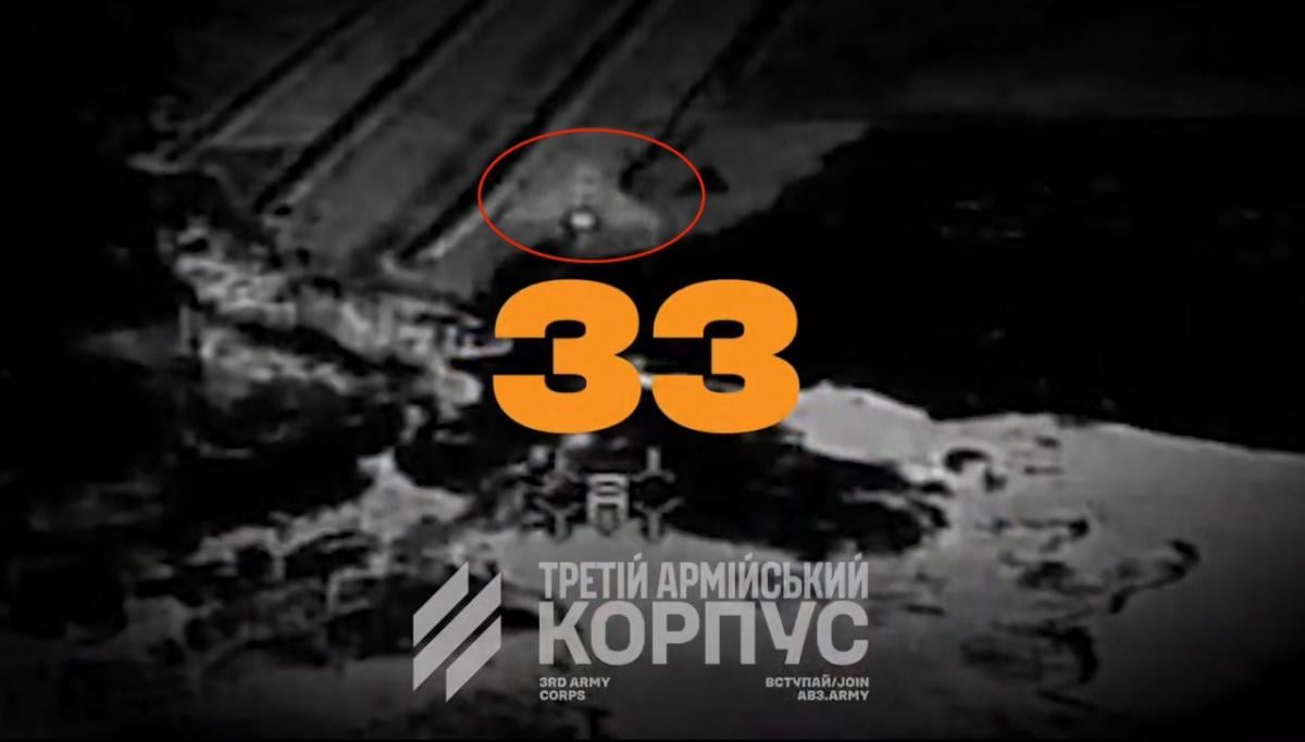За одну ніч ППО Третього корпусу збила 33 'шахеди', які летіли на мирні міста