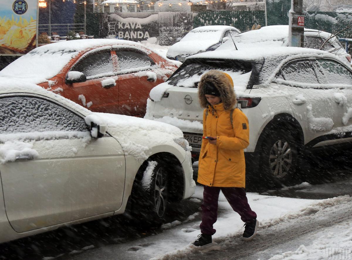 5 февраля потеплеет по всей Украине, но погоду испортят осадки и ветер