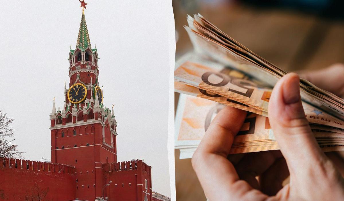 Україна незабаром отримає кошти від заморожених активів Росії: Euroclear назвав суму