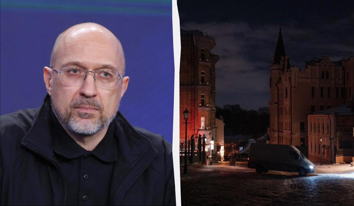 В Украине стабилизировали энергосистему: часть регионов уже без отключений, - Шмыгаль