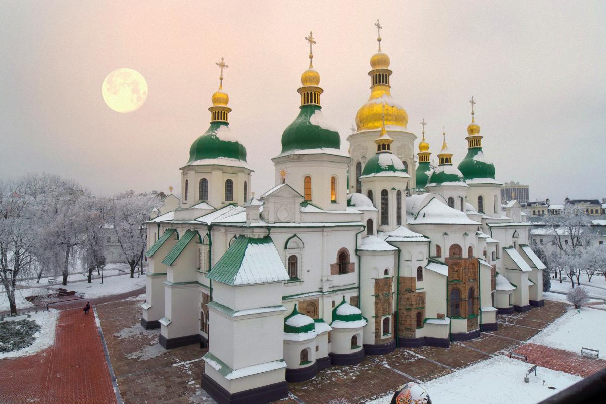 яке сьогодні свято