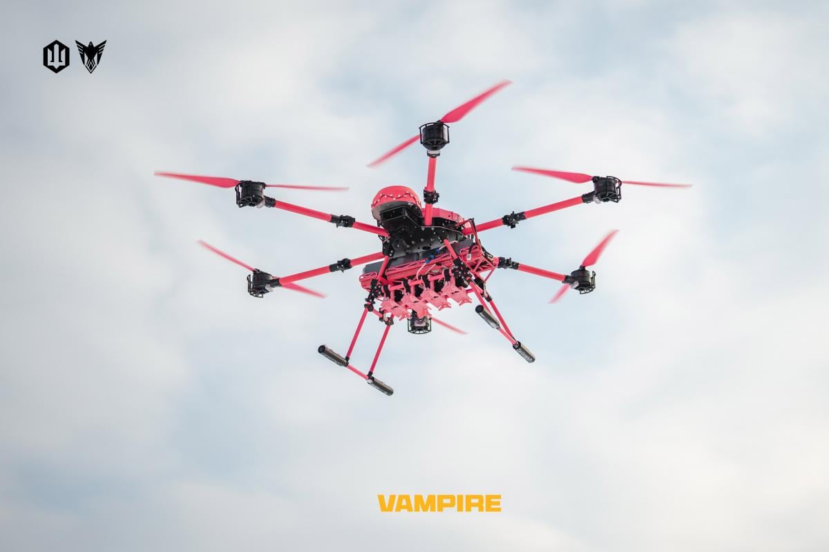 'Элегантно уничтожать врага': 'Гарпии' получили эксклюзивный розовый дрон VAMPIRE