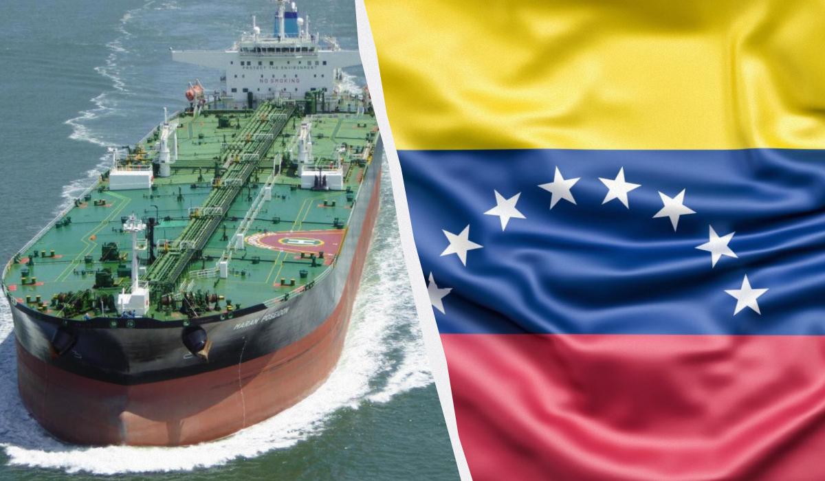 Индийская компания впервые с середины 2025 года купила венесуэльскую нефть, - Bloomberg