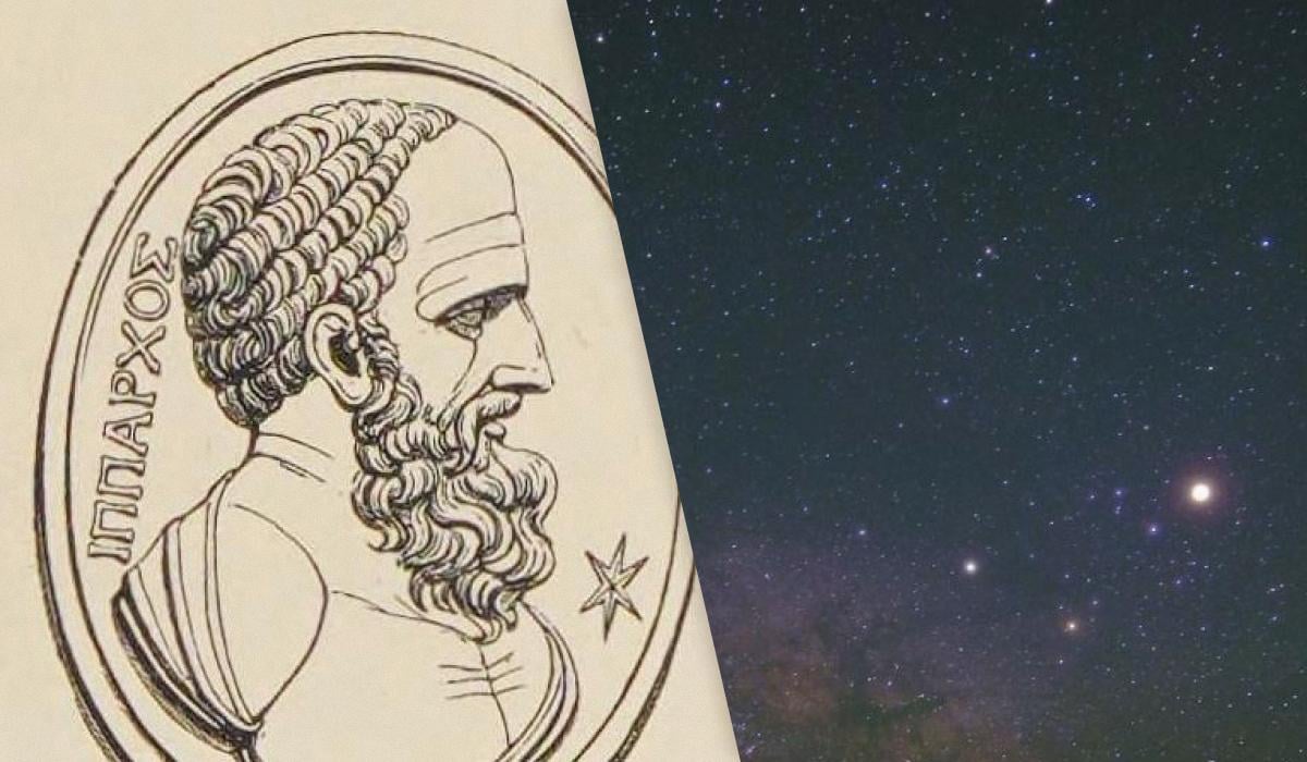 Вчені виявили на стародавньому рукописі приховану 1500-річну карту зірок 'батька астрономії'