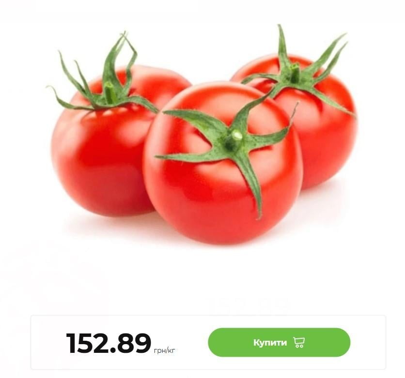 Популярний в Україні овоч стає 'золотим': ціни зростають майже щодня