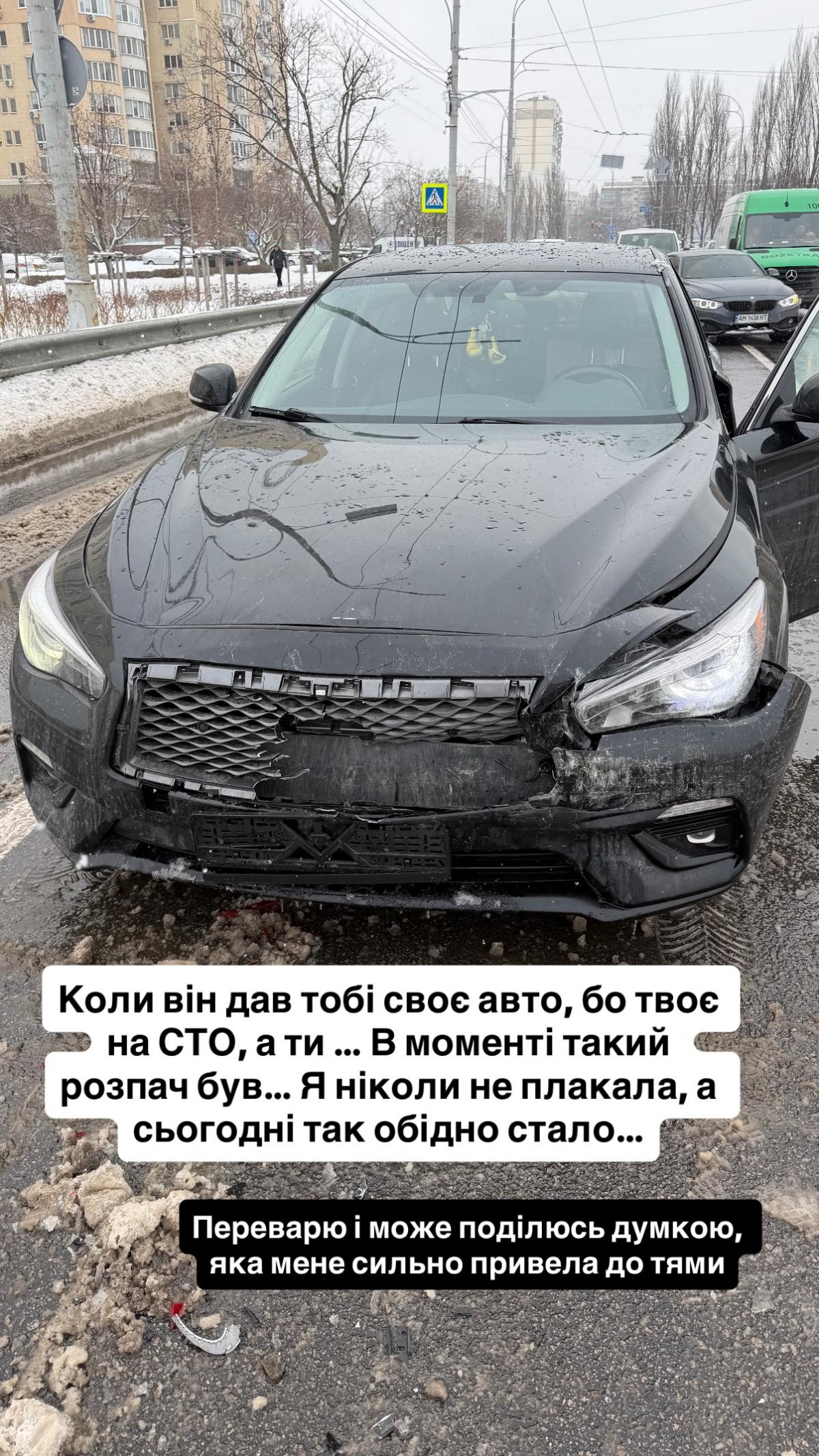 Семья известного украинского актера попала в ДТП на заснеженной дороге (фото)