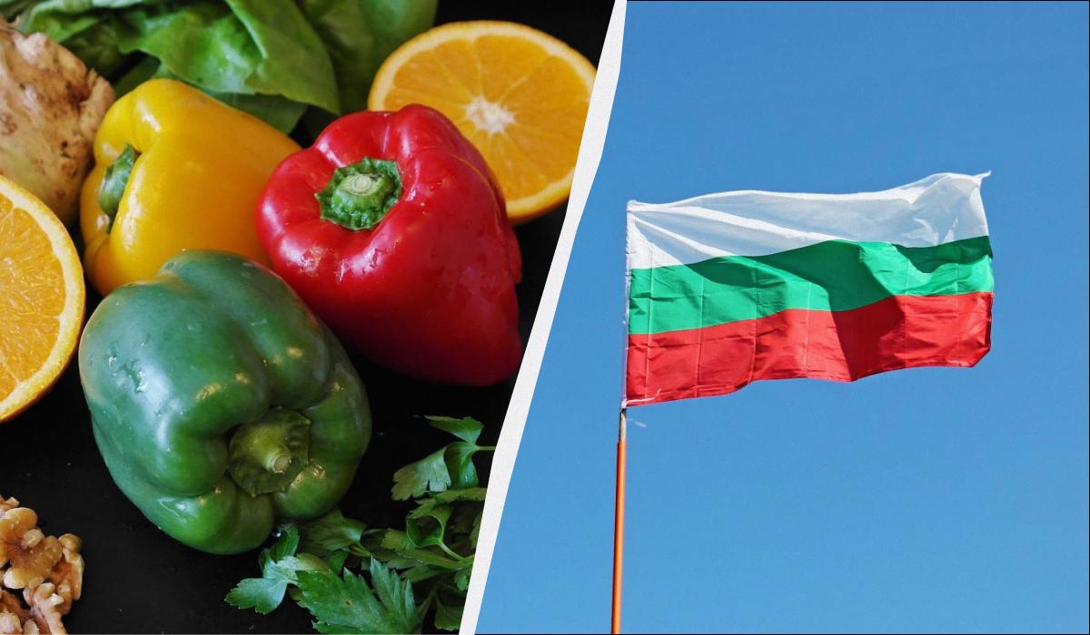 почему болгарский перец называется болгарским