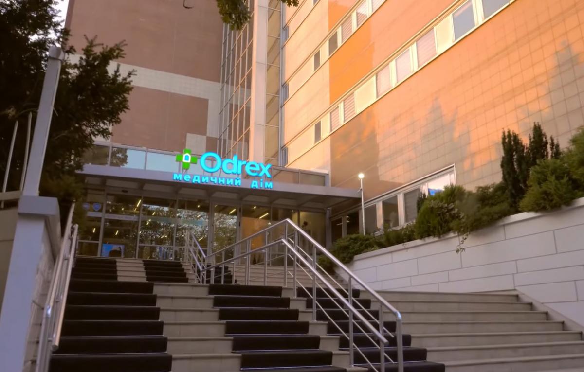 Огляд будівлі Odrex не пов’язаний зі справою про смерть пацієнта, - заява