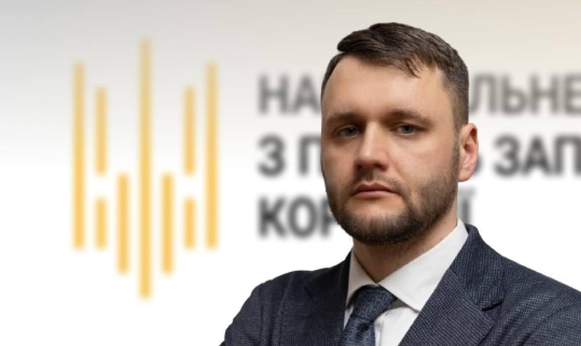 Антикоррупция с 'золотыми' зарплатами: руководство НАПК возглавило рейтинг доходов в госвласти