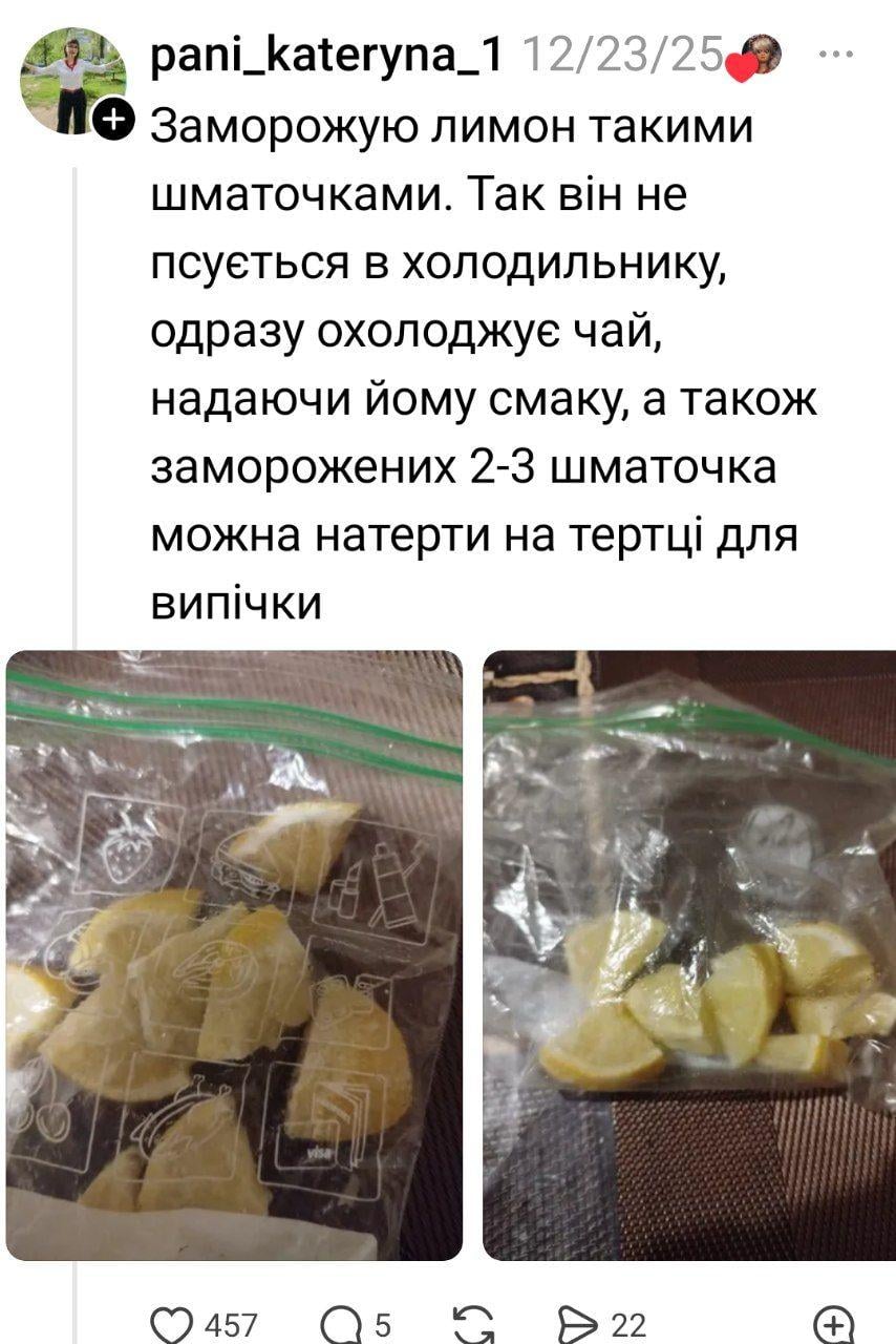 бытовые лайфхаки