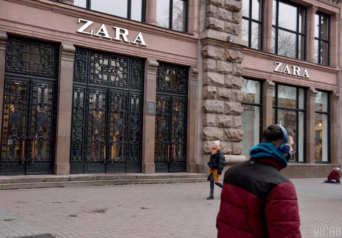 Владелец Zara, Bershka и Massimo Dutti уходит из крупных городов Украины, – СМИ