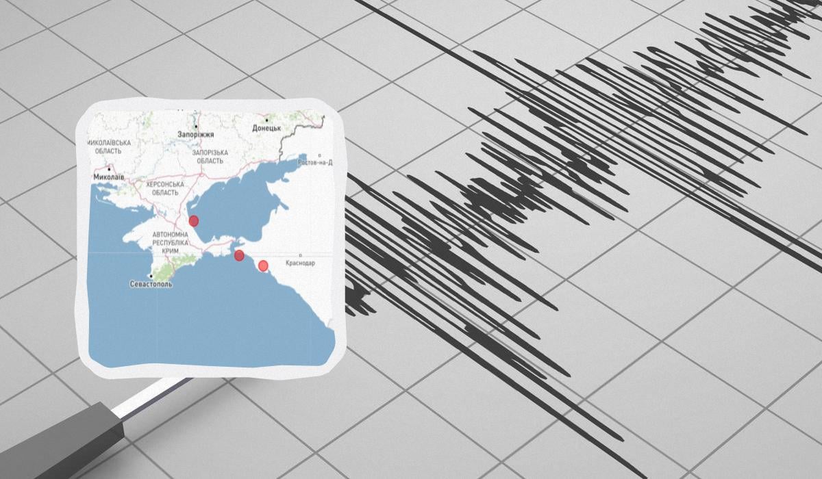Черное море всколыхнуло землетрясение: толчки ощущались в нескольких областях Украины (видео)