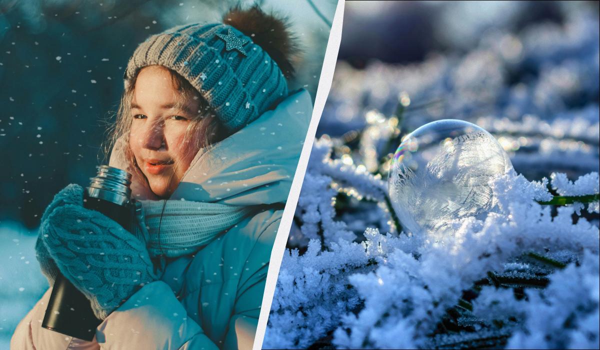 яке сьогодні свято