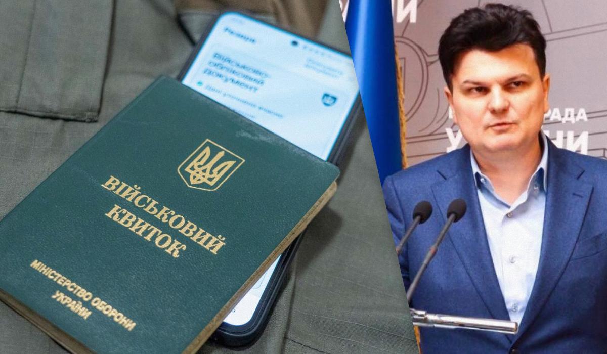 'Не оновили дані - арешт рахунків': у Раді обговорюють посилення покарання для ухилянтів