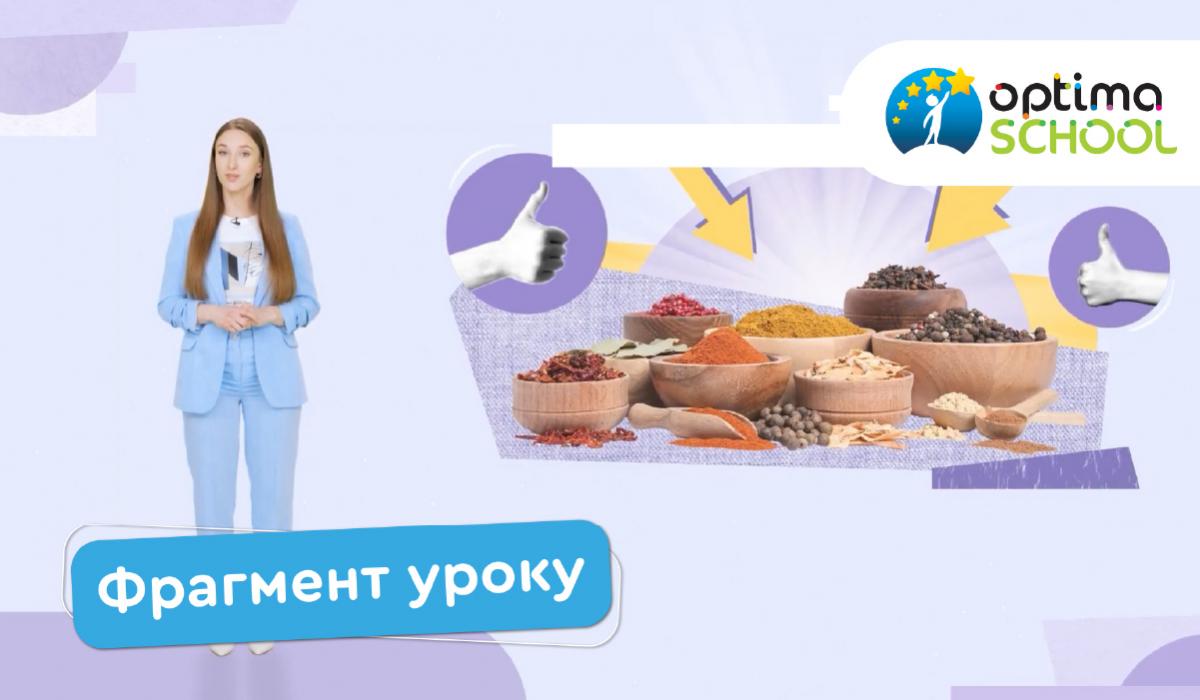 Переход из обычной школы в дистанционную: что нужно знать