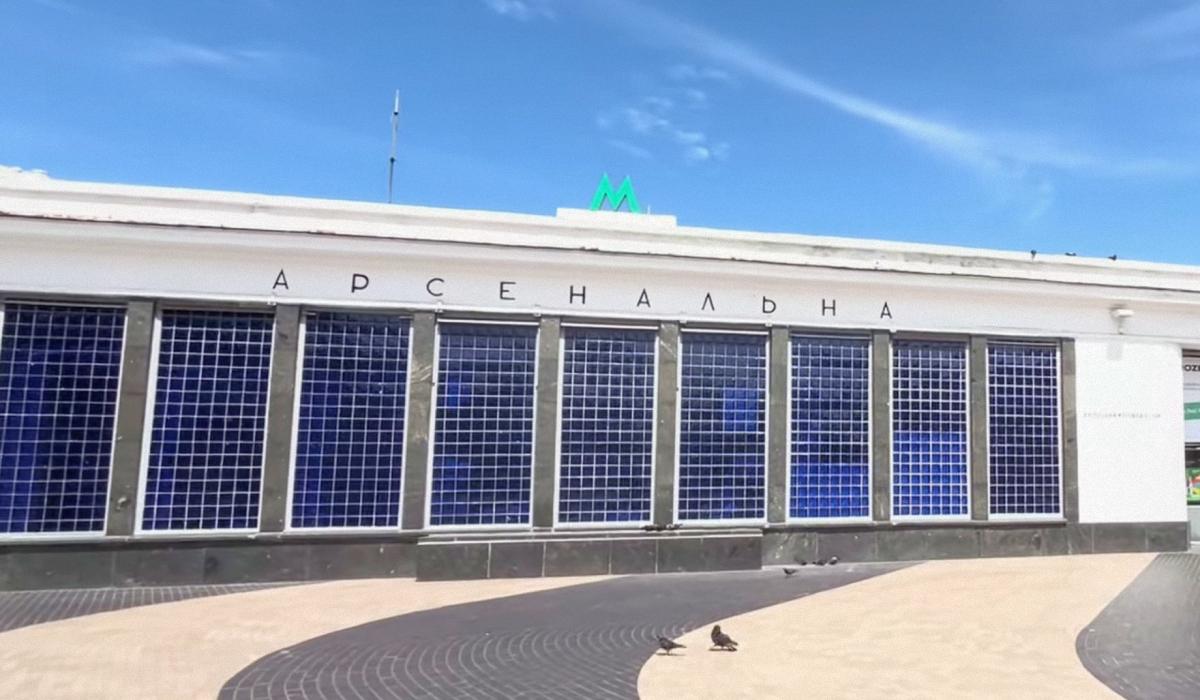 Станция метро 'Арсенальная' больше не самая глубокая в мире