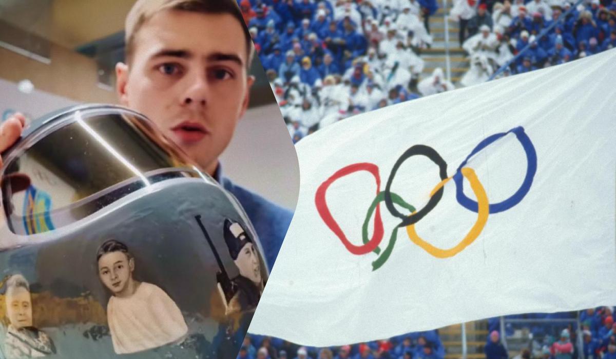 В МОК отреагировали на заявления Гераскевича о запрете надевать шлем с фото погибших атлетов