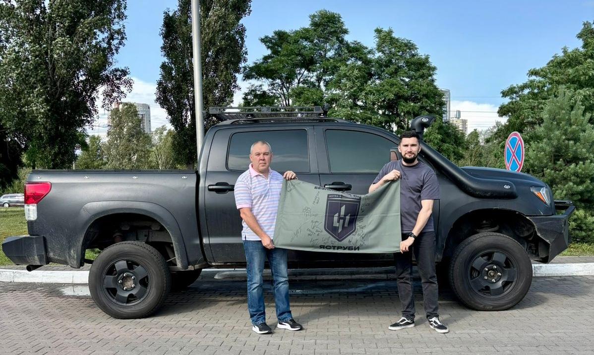 'Больверк' передал новую партию помощи украинским военным 'Больверк' передал новую партию помощи украинским военным