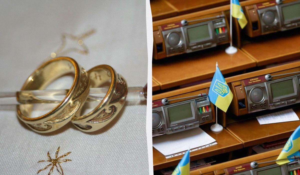 Однополые браки в Украине: в Раде сказали, включат ли спорную норму в Гражданский кодекс