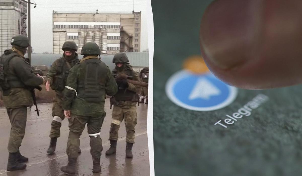 Предательство или глупость: военные РФ критикуют Кремль за ограничения Telegram, - The Telegraph