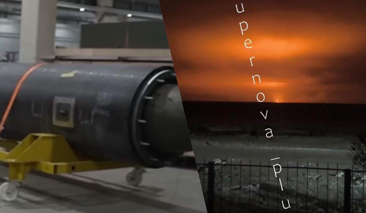 'Фламинго' нанесли удар по арсеналу с ракетами и боеприпасами в РФ, - подтверждение Генштаба