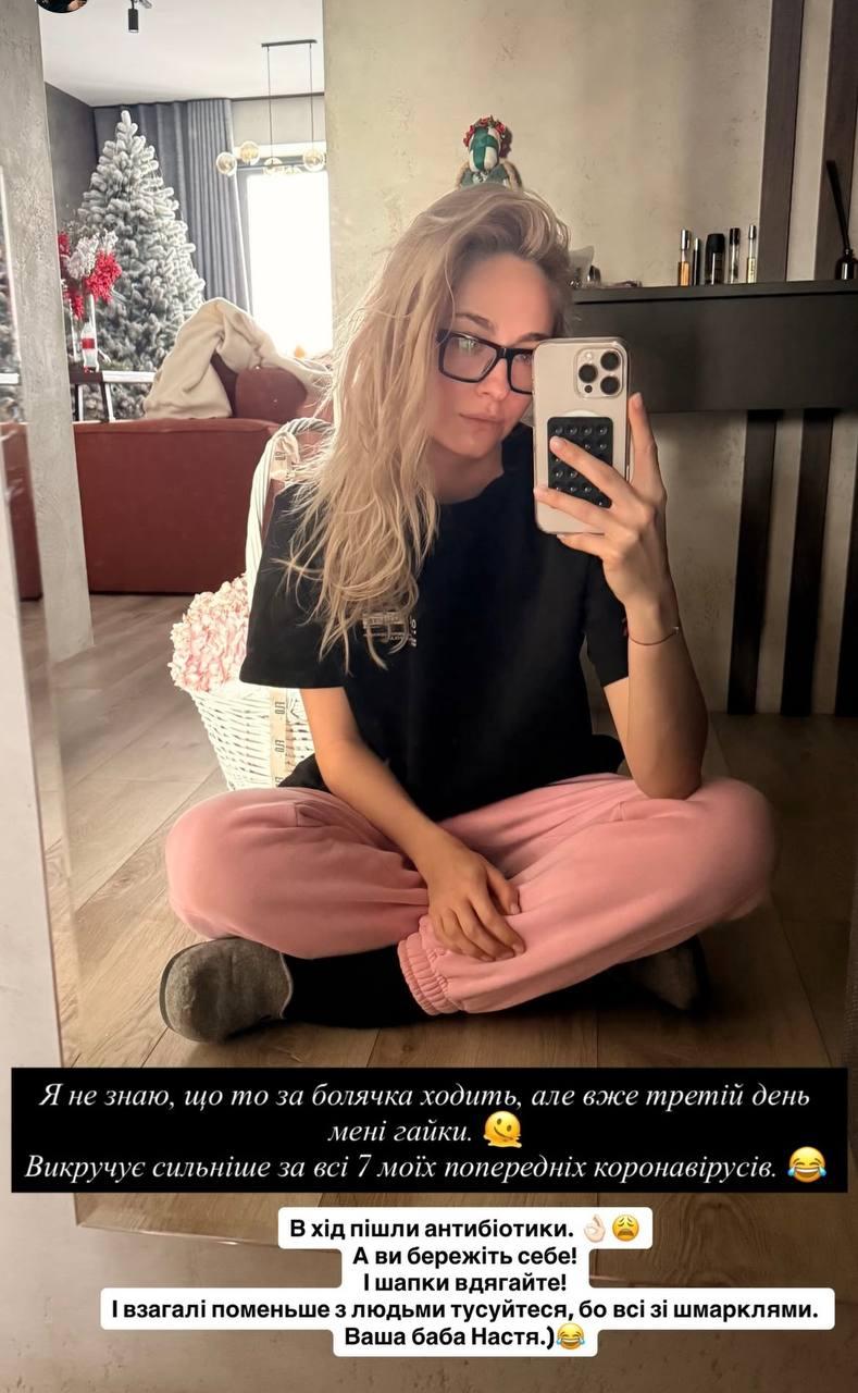 Звезда 'Женского доктора' рассказала о проблемах со здоровьем