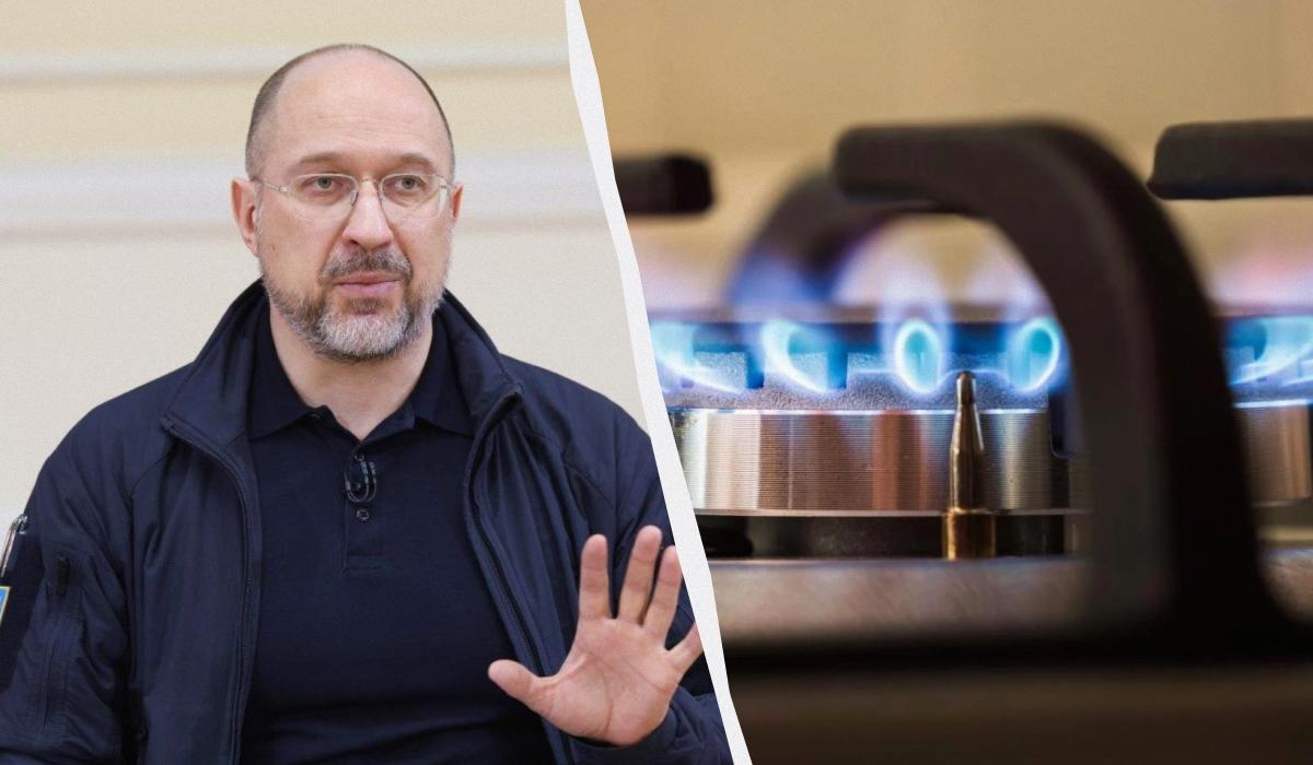 Україна різко збільшила споживання газу: Шмигаль пояснив, чи є загроза дефіциту