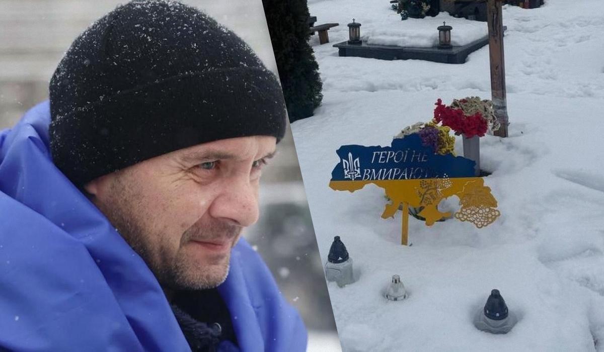 На Львівщині ексгумували тіло солдата, якого поховали замість звільненого з полону бійця