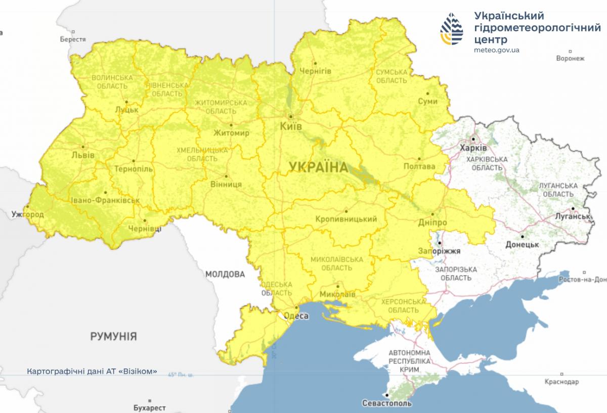 Майже по всій Україні оголосили І рівень небезпеки (карта)