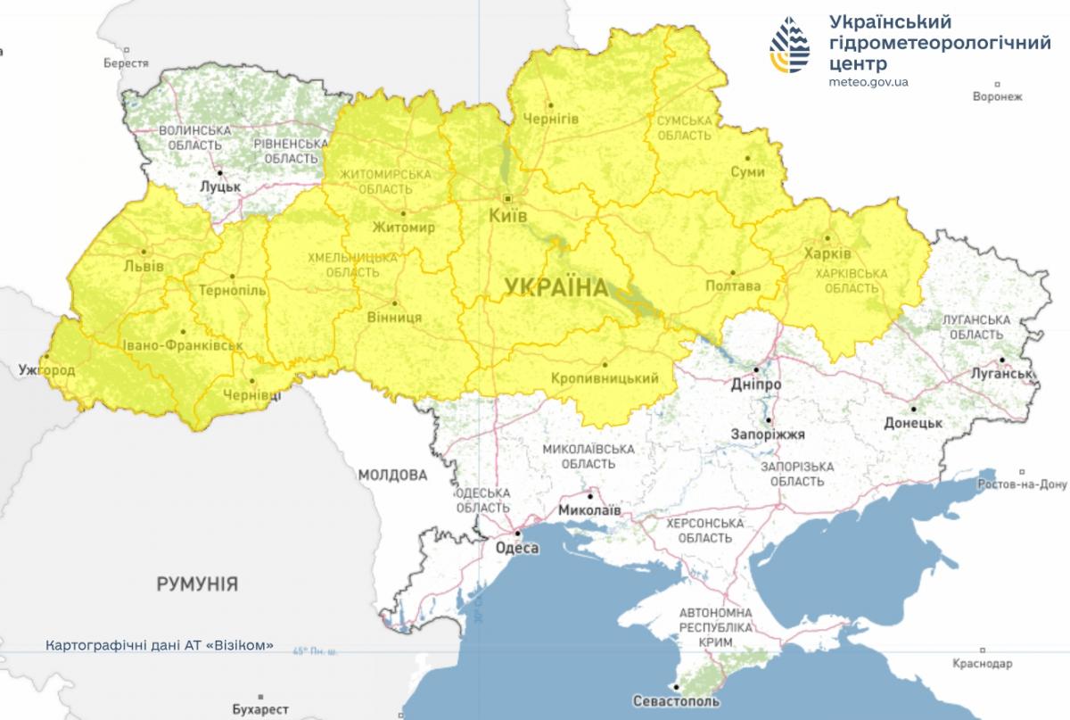 День закоханих у тумані: синоптики попередили про небезпеку 14 лютого (карта)