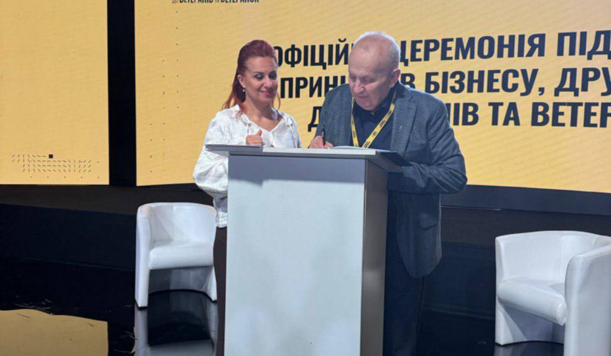 Мережа АЗС EURO 5 приєдналася до спільноти бізнесу, дружнього до ветеранів і ветеранок Мережа АЗС EURO 5 приєдналася до спільноти бізнесу, дружнього до ветеранів і ветеранок