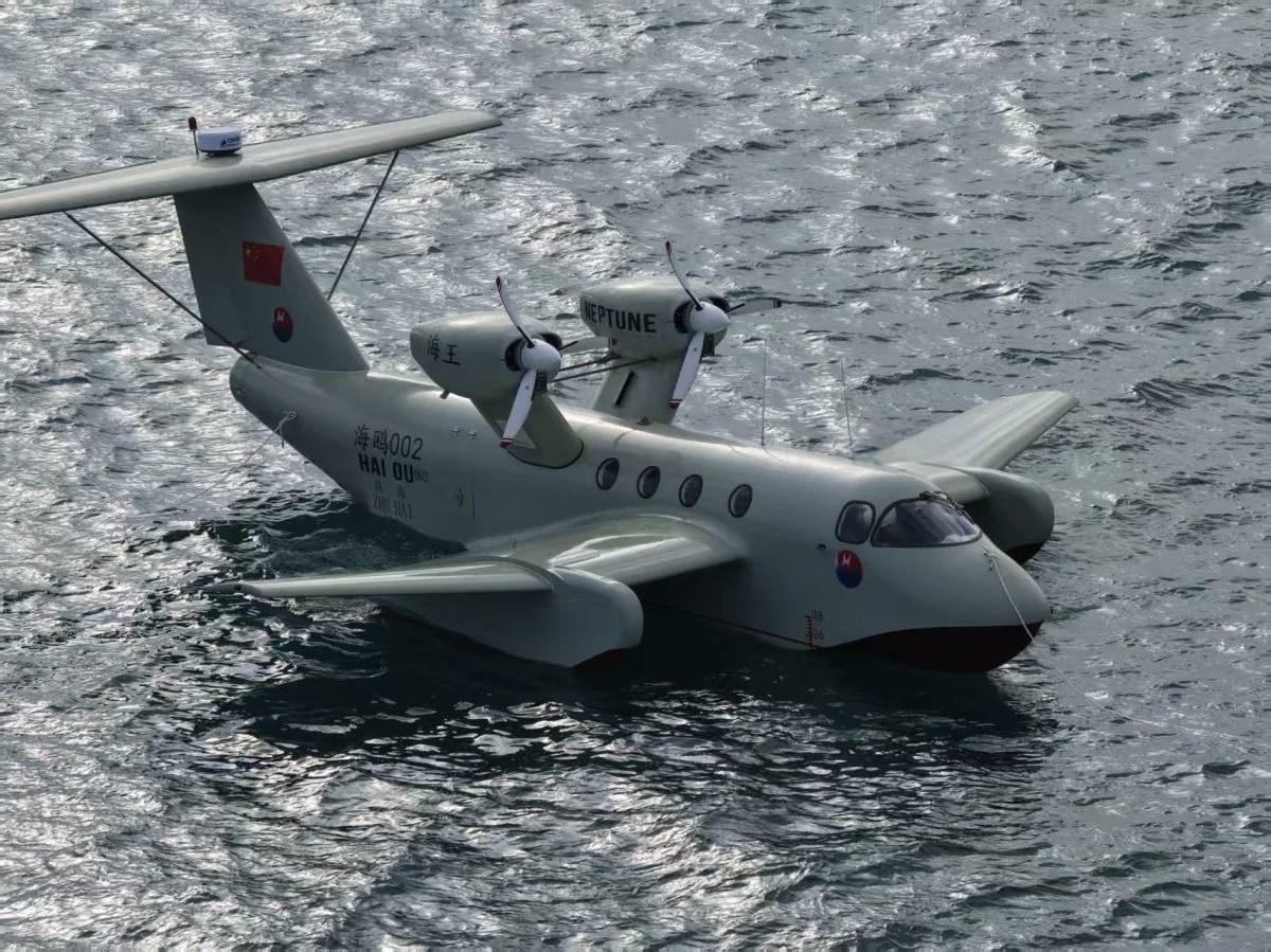 В Китаї протестували власного 'Каспійського монстра', але дуже маленького (фото)