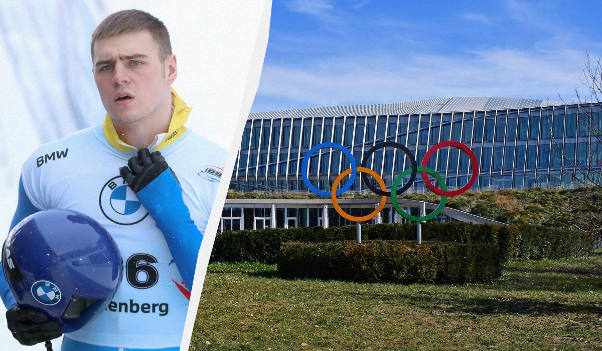 Суд відхилив позов Владислава Гераскевича проти МОК