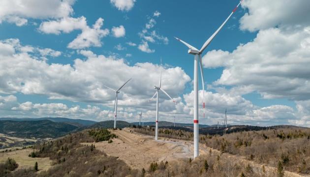 Мінекономіки прийняло важливе рішення для зміцнення енергосистеми країни