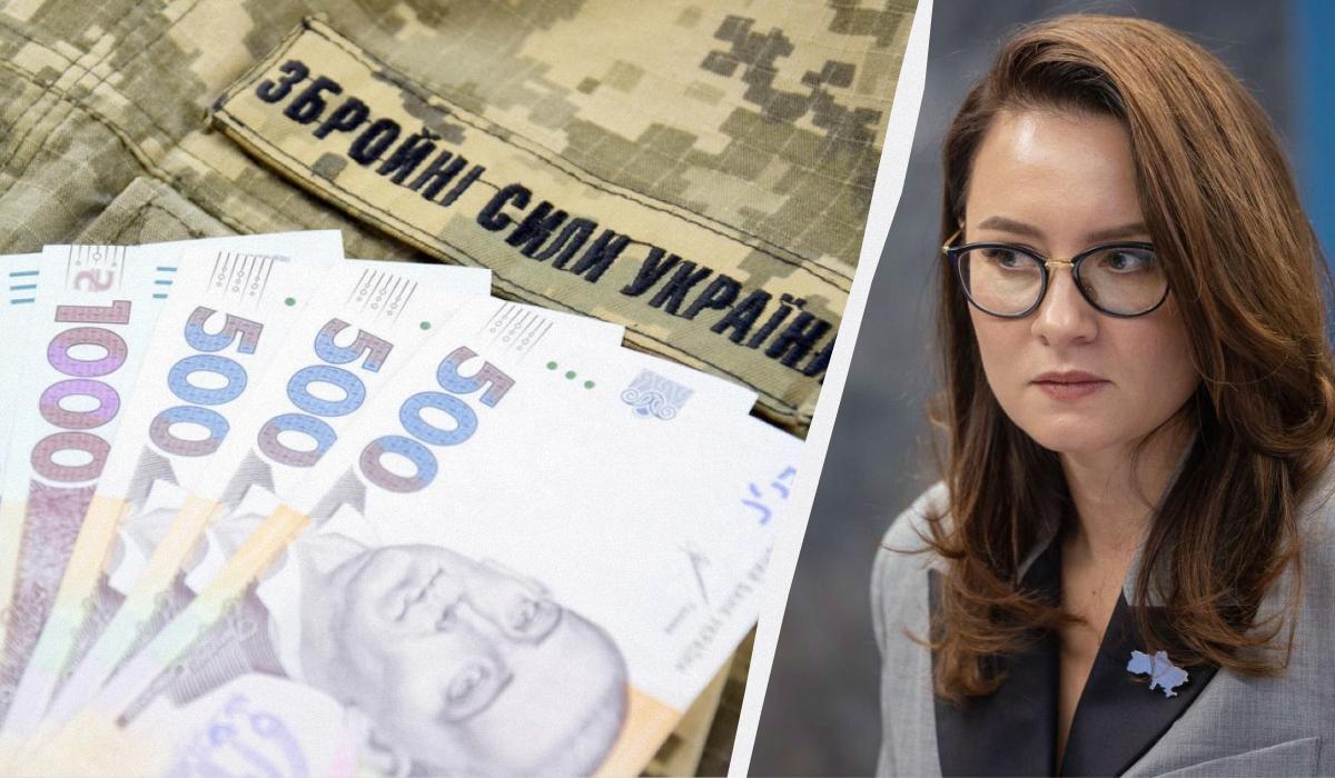 Військовий збір не скасують після війни: Свириденко розповіла про майбутні податкові зміни