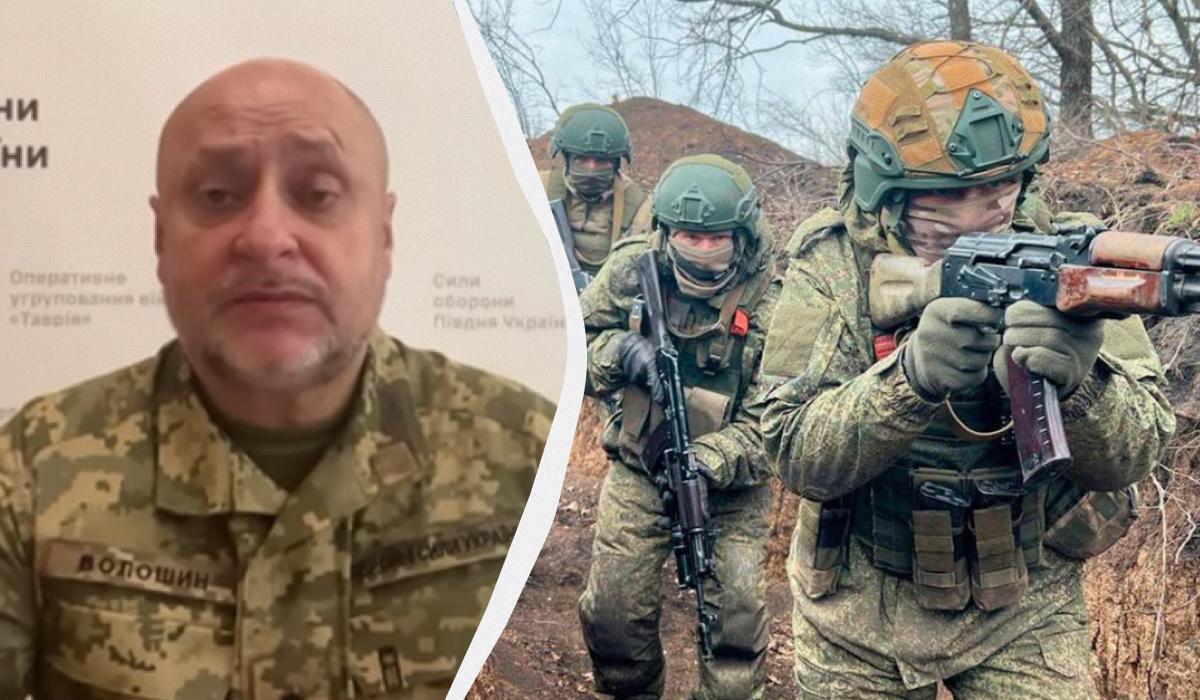 Росіяни прориваються до двох населених пунктів на Гуляйпільському напрямку, - Волошин