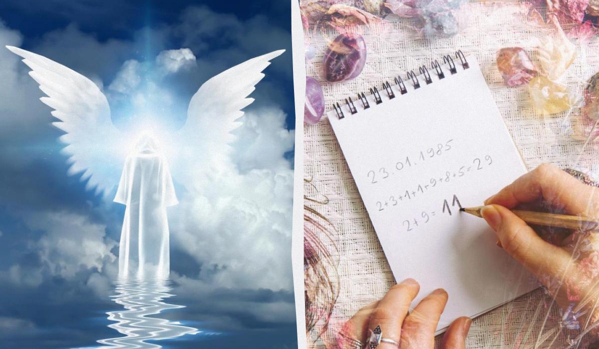 Ваше персональное 'ангельское число': узнайте скрытое послание Вселенной Ваше персональное 'ангельское число': узнайте скрытое послание Вселенной