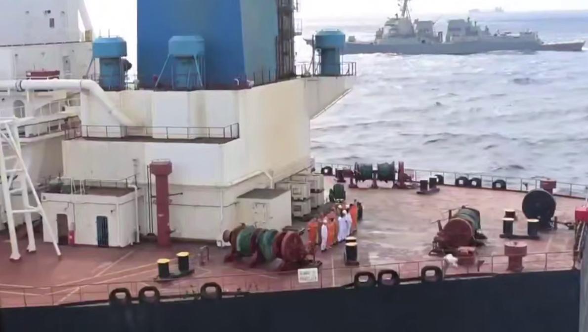 США затримали танкер, який віз підсанційну нафту з Венесуели