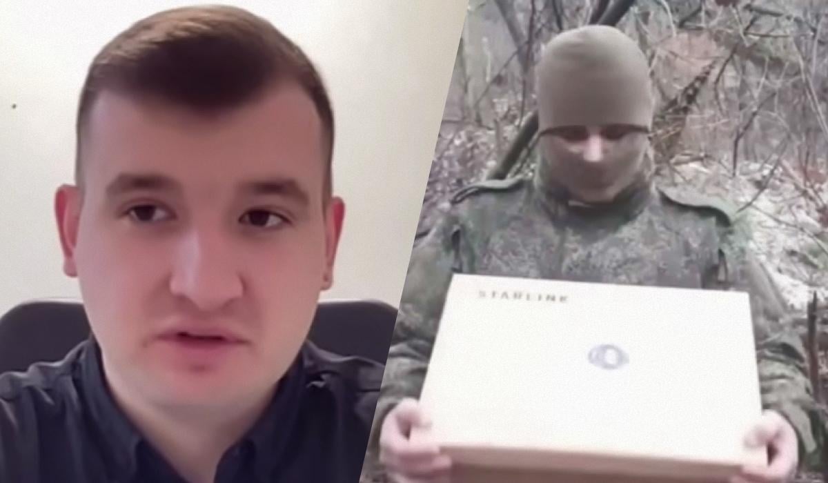 Як блокування Starlink вплине на весняний наступ РФ: експерт поділився прогнозом