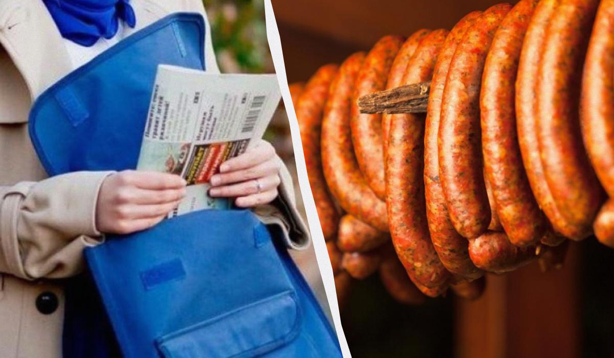 Навіщо листоноші 'Укрпошти' продають ковбасу: відповідь гендиректора компанії