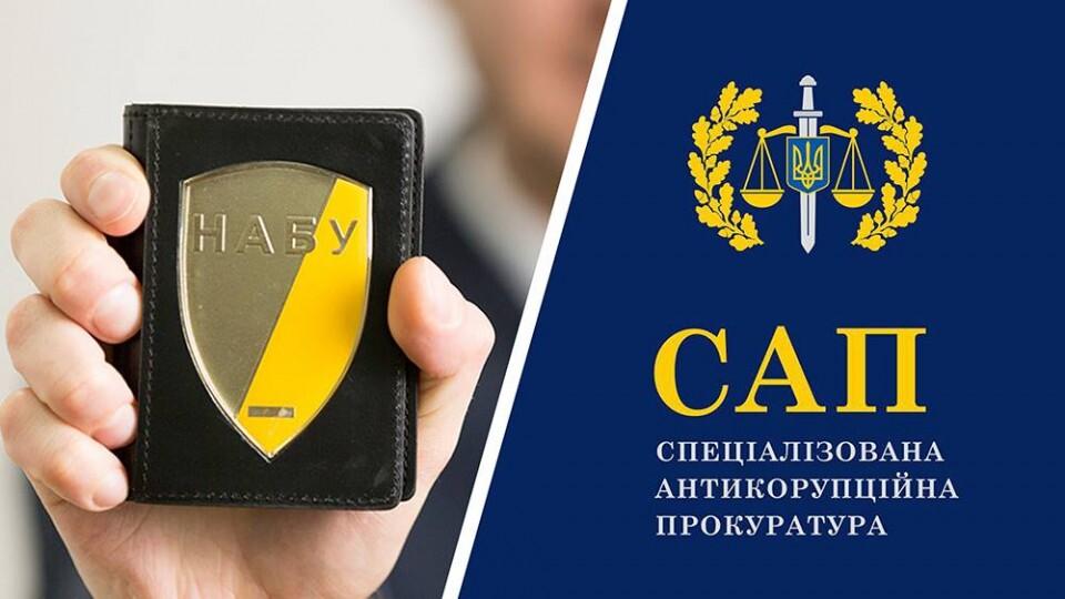 ВАКС почав жорстко реагувати на провокування хабарів з боку САП та НАБУ, – експрокурор про серію виправдувальних вироків
