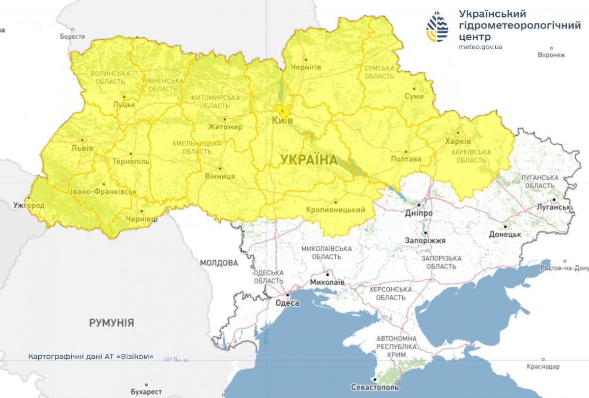 Укргидрометцентр объявил I уровень опасности: что будет с погодой (карта)