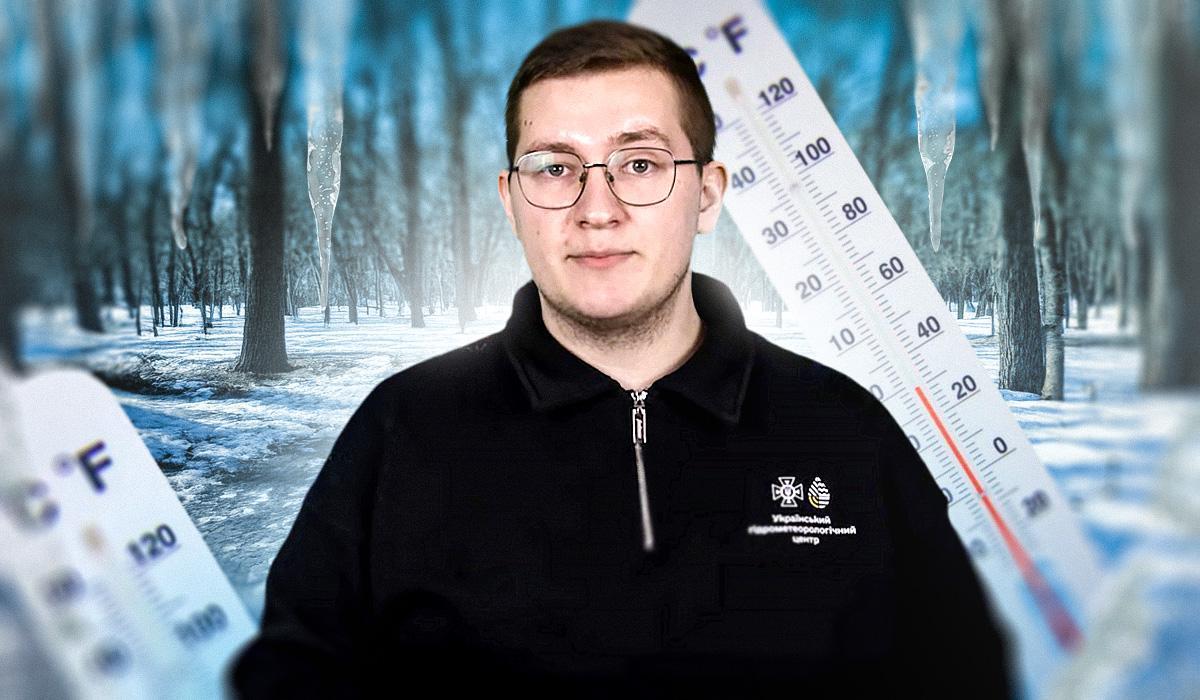 Весною ще особливо не пахне: синоптик розповів про кінець зими і потепління