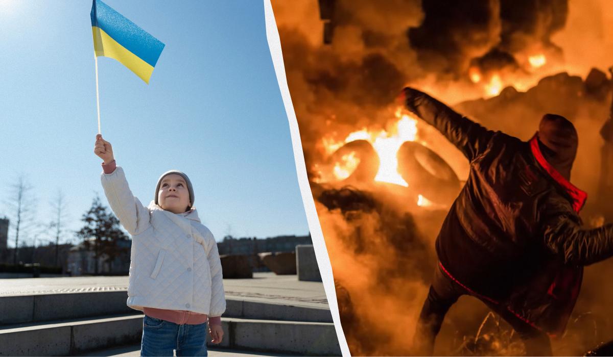 день пам'яті Героїв Небесної Сотні